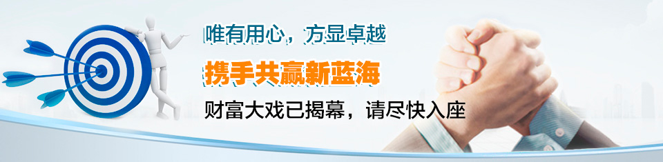 厦门bsports-全球最专业的特种光源代理商 厦门bsports-全球最专业的特种光源代理商