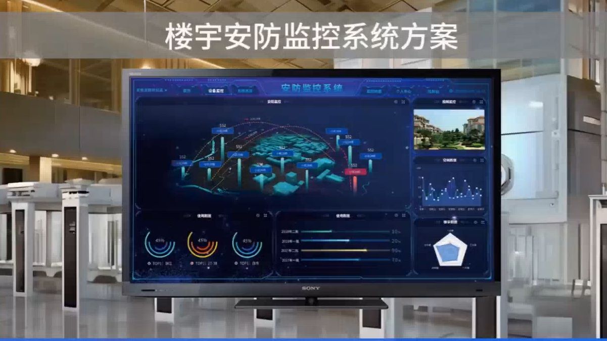 服务新型电力系统建设