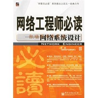 重点投向人工智能、芯片、物联网安全等基础技术领域