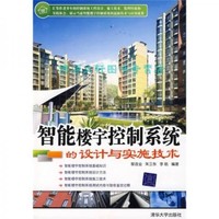 响应滞后、能效管理粗放