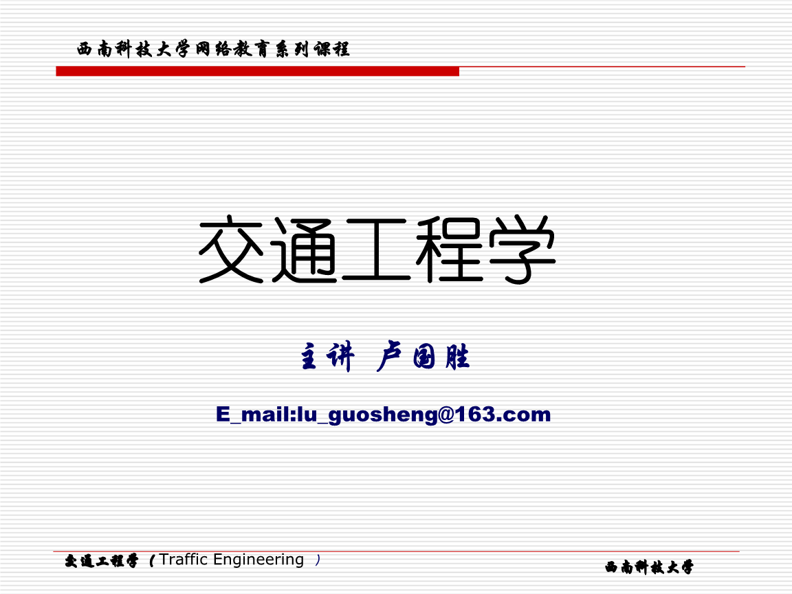 以权威发布澄清谬误、以深度报道凝聚共识