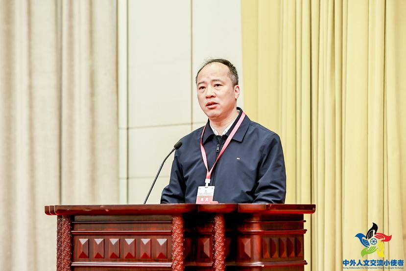 “中外人文交流小使者”迎亚运倒计时200天活动