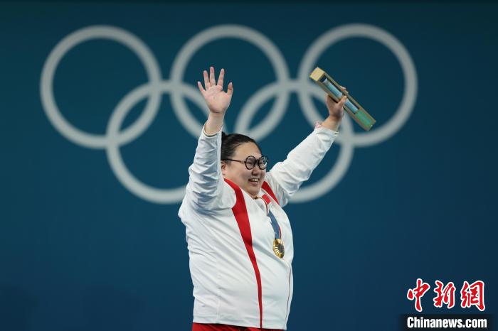 巴黎奥运女子81公斤以上级李雯雯卫冕夺冠 中国