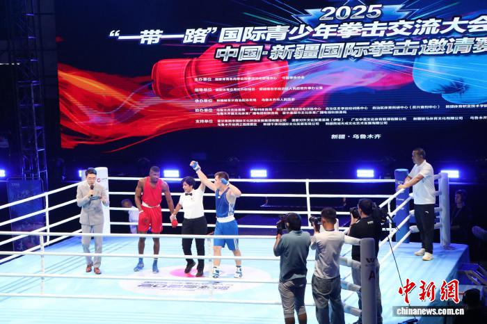 2025“一带一路”国际青少年拳击赛新疆启幕