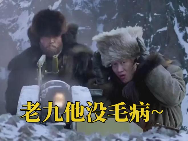 雄鹿老板直面字母哥续约分歧